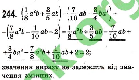 Вправа 244 алгебра 7 клас Істер 2015