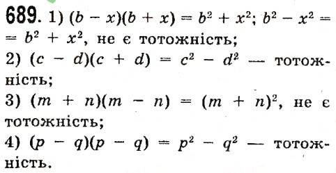 Вправа 689 алгебра 7 клас Істер 2015
