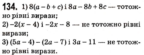 Вправа 134 алгебра 7 клас Мерзляк 2015