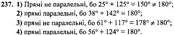 Вправа 237 геометрія 7 клас Тарасенкова, Будна 2015