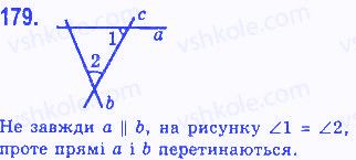 Вправа 179 геометрія 7 клас Бевз 2015