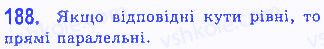 Вправа 188 геометрія 7 клас Бевз 2015