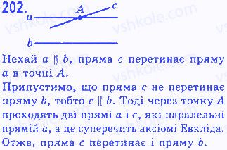 Вправа 202 геометрія 7 клас Бевз 2015