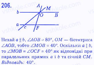 Вправа 206 геометрія 7 клас Бевз 2015