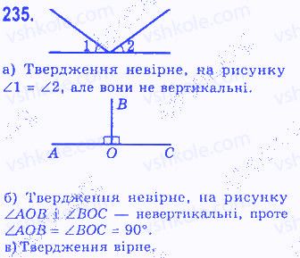 Вправа 235 геометрія 7 клас Бевз 2015