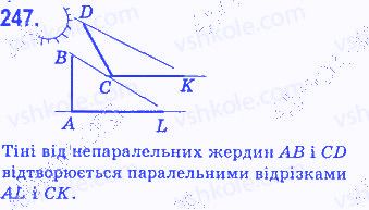 Вправа 247 геометрія 7 клас Бевз 2015