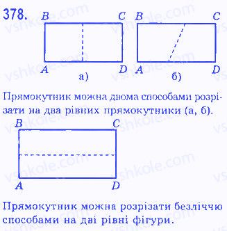 Вправа 378 геометрія 7 клас Бевз 2015