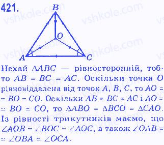 Вправа 421 геометрія 7 клас Бевз 2015