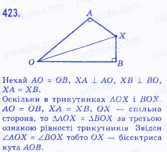 Вправа 423 геометрія 7 клас Бевз 2015