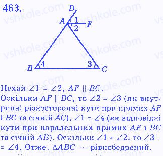 Вправа 463 геометрія 7 клас Бевз 2015