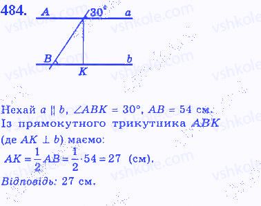 Вправа 484 геометрія 7 клас Бевз 2015