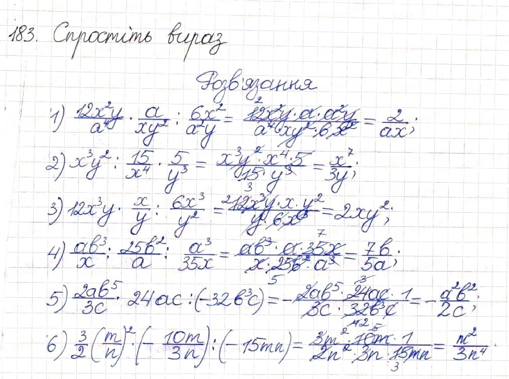 Вправа 183 алгебра 8 клас Будна Тарасенкова Коломієць 2016