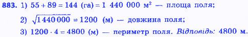 Вправа 883 алгебра 8 клас Бевз 2016