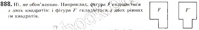 Вправа 888 геометрія 9 клас Будна Тарасенкова 2017