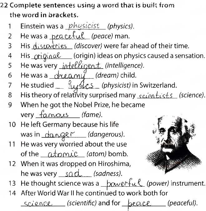 UNIT 3. WHAT’S YOUR KNOWLEDGE? Lesson 1. Inventions and Discoveries Завдання 21 англійська мова 9 клас робочий зошит Карпюк 2017