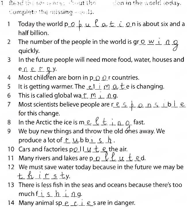 UNIT 3. WHAT’S YOUR KNOWLEDGE? Lesson 1. Inventions and Discoveries Завдання 23 англійська мова 9 клас робочий зошит Карпюк 2017