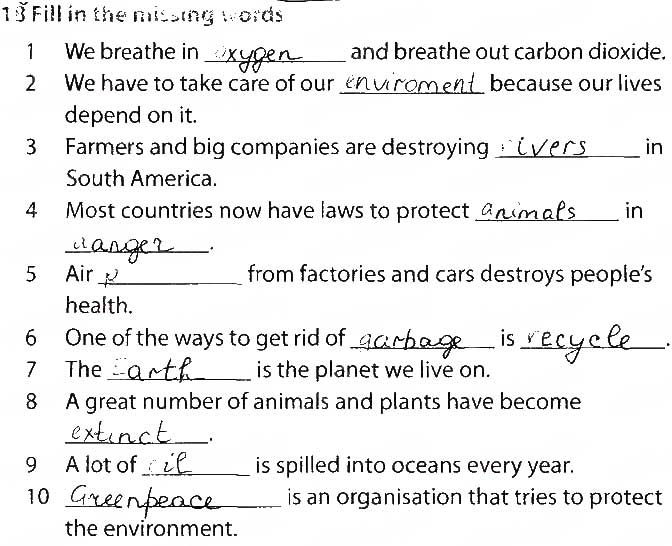UNIT 3. WHAT’S YOUR KNOWLEDGE? Lesson 2. Nature and the Environment Завдання 17 англійська мова 9 клас робочий зошит Карпюк 2017
