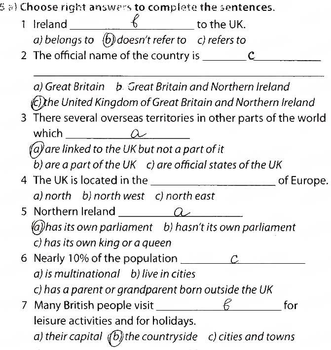 Unit 4. Why Not Take a Closer Look? Lesson 1. The UK Today Завдання 4 англійська мова 9 клас робочий зошит Карпюк 2017