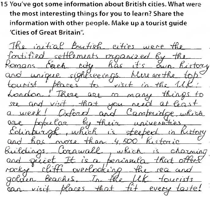 Unit 4. Why Not Take a Closer Look? Lesson 2. Cities of the UK Завдання 14 англійська мова 9 клас робочий зошит Карпюк 2017
