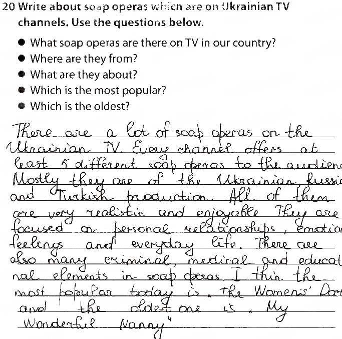 UNIT 2. WHAT’S YOUR CHOICE? Lesson 1. Magic Box Завдання 20 англійська мова 9 клас робочий зошит Карпюк 2017