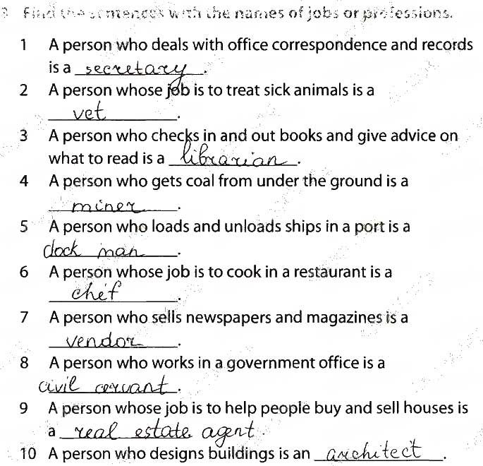 UNIT 2. WHAT’S YOUR CHOICE? Lesson 2. Career Choices Завдання 3 англійська мова 9 клас робочий зошит Карпюк 2017