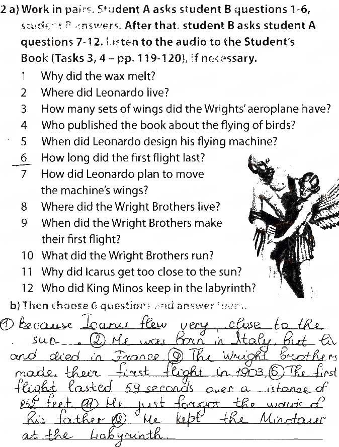 UNIT 3. WHAT’S YOUR KNOWLEDGE? Lesson 1. Inventions and Discoveries Завдання 1 англійська мова 9 клас робочий зошит Карпюк 2017