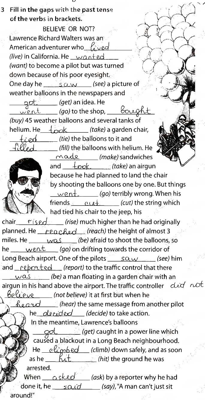 UNIT 3. WHAT’S YOUR KNOWLEDGE? Lesson 1. Inventions and Discoveries Завдання 2 англійська мова 9 клас робочий зошит Карпюк 2017
