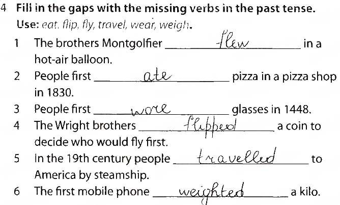 UNIT 3. WHAT’S YOUR KNOWLEDGE? Lesson 1. Inventions and Discoveries Завдання 3 англійська мова 9 клас робочий зошит Карпюк 2017